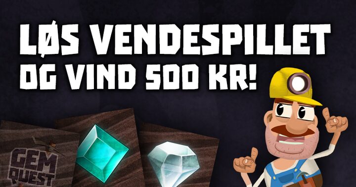 spil nu kampagne vendespil