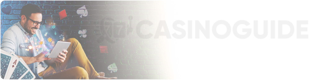 CG Live Dealer