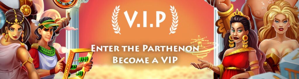 VIP section casino gods NZ