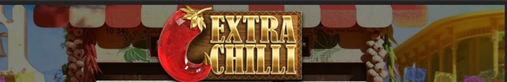 Extra Chilli logo